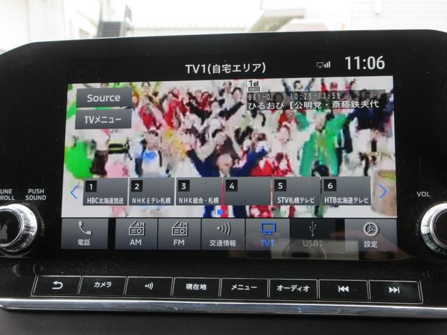 アウトランダーＰＨＥＶ Ｍ　４ＷＤ　純正９インチナビフルセグＴＶ　全周囲カメラ　マイパイロット　パドルシフト　ＥＴＣ　シートヒーター　ステアリングヒーター　ＬＥＤヘッド　ワイアレス充電　１８インチＡＷ　スマートキー　充電ケーブル（41枚目）