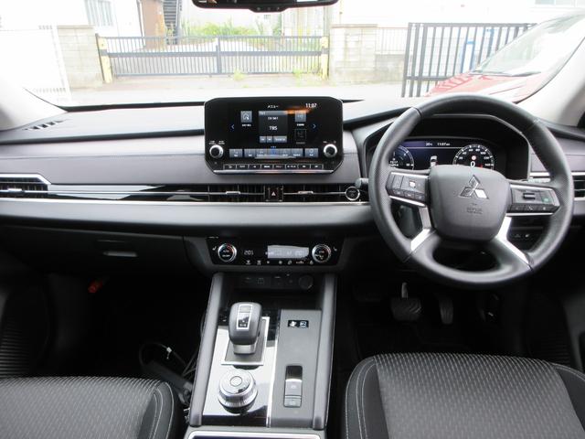 アウトランダーＰＨＥＶ Ｍ　４ＷＤ　純正９インチナビフルセグＴＶ　全周囲カメラ　マイパイロット　パドルシフト　ＥＴＣ　シートヒーター　ステアリングヒーター　ＬＥＤヘッド　ワイアレス充電　１８インチＡＷ　スマートキー　充電ケーブル（46枚目）