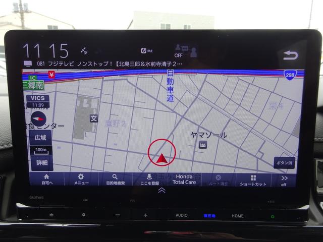 ステップワゴン ｅ：ＨＥＶスパーダ　無限エアロ　ホンダセンシング　純正１１．４インチナビ　フルセグＴＶ　両側パワースライドドア　パワーバックドア　バックカメラ　ドライブレコーダー　ＥＴＣ　Ｂｌｕｅｔｏｏｔｈ　ＤＩＳＣ　ＵＳＢ（32枚目）