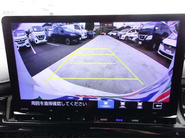 ステップワゴン ｅ：ＨＥＶスパーダ　無限エアロ　ホンダセンシング　純正１１．４インチナビ　フルセグＴＶ　両側パワースライドドア　パワーバックドア　バックカメラ　ドライブレコーダー　ＥＴＣ　Ｂｌｕｅｔｏｏｔｈ　ＤＩＳＣ　ＵＳＢ（35枚目）