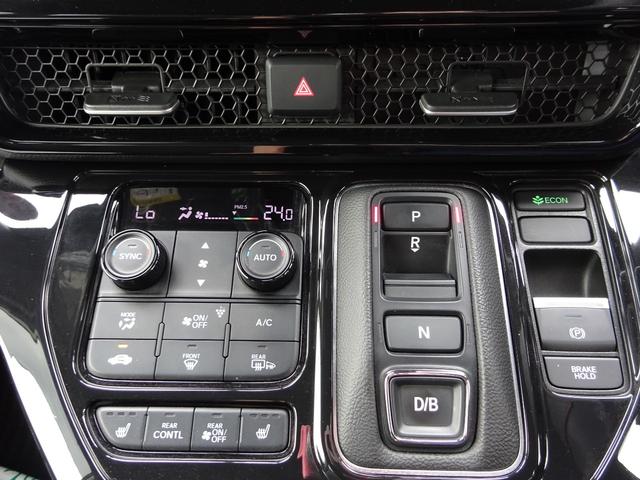 ステップワゴン ｅ：ＨＥＶスパーダ　無限エアロ　ホンダセンシング　純正１１．４インチナビ　フルセグＴＶ　両側パワースライドドア　パワーバックドア　バックカメラ　ドライブレコーダー　ＥＴＣ　Ｂｌｕｅｔｏｏｔｈ　ＤＩＳＣ　ＵＳＢ（36枚目）