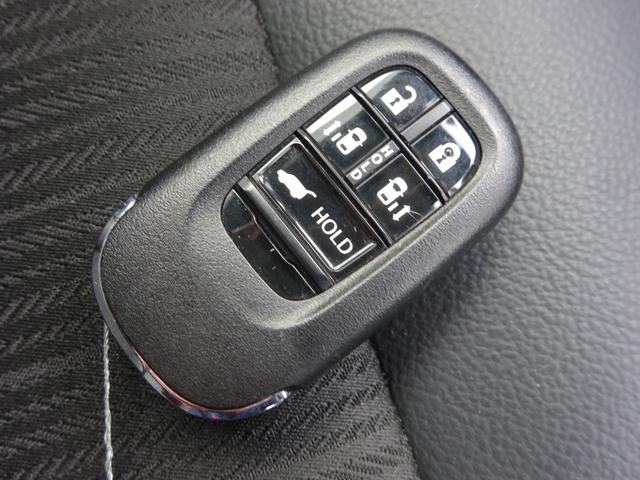 ステップワゴン ｅ：ＨＥＶスパーダ　無限エアロ　ホンダセンシング　純正１１．４インチナビ　フルセグＴＶ　両側パワースライドドア　パワーバックドア　バックカメラ　ドライブレコーダー　ＥＴＣ　Ｂｌｕｅｔｏｏｔｈ　ＤＩＳＣ　ＵＳＢ（50枚目）