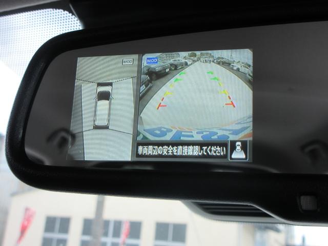 サクラ Ｘ　純正ナビ　フルセグＴＶ　全周囲カメラ　エマージェンシーブレーキ　ＬＥＤヘッドライト　純正１４インチＡＷ　プッシュスタート　オートハイビーム　インテリジェントキー　急速充電　充電ケーブル（29枚目）