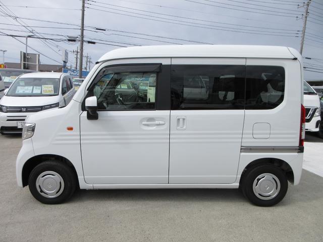 Ｎ－ＶＡＮ Ｌ　ホンダセンシング　純正ディスプレイオーディオ　フルセグＴＶ　バックカメラ　アダプティブクルーズコントロール　ドライブレコーダー　両側スライドドア　オートライト　キーレスエントリー（14枚目）