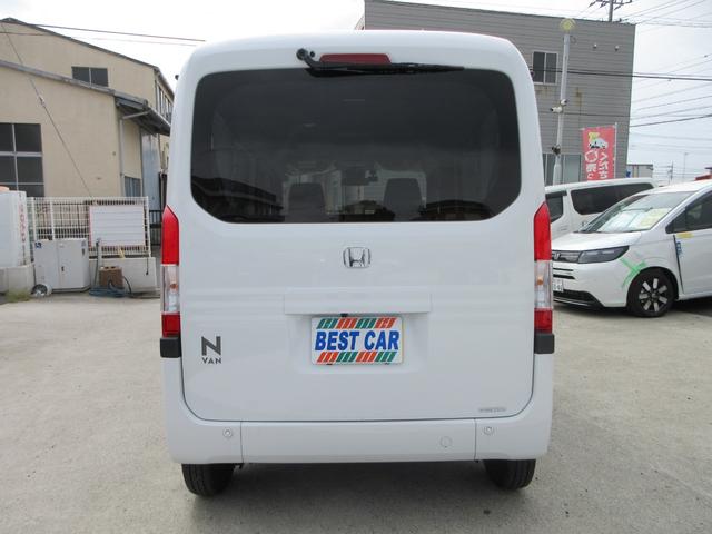 Ｎ－ＶＡＮ Ｌ　ホンダセンシング　純正ディスプレイオーディオ　フルセグＴＶ　バックカメラ　アダプティブクルーズコントロール　ドライブレコーダー　両側スライドドア　オートライト　キーレスエントリー（15枚目）