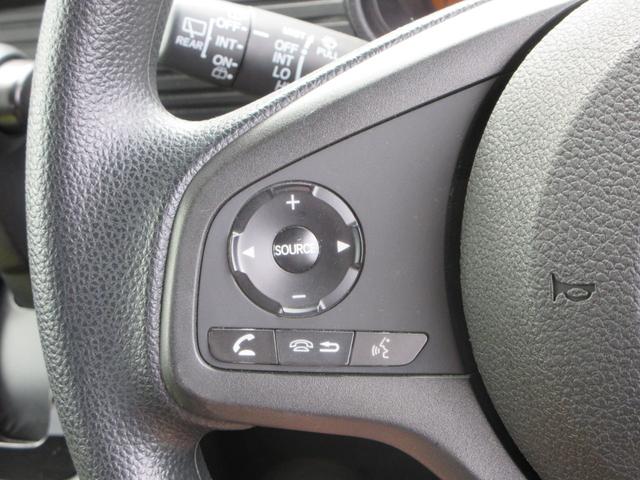 Ｎ－ＶＡＮ Ｌ　ホンダセンシング　純正ディスプレイオーディオ　フルセグＴＶ　バックカメラ　アダプティブクルーズコントロール　ドライブレコーダー　両側スライドドア　オートライト　キーレスエントリー（25枚目）