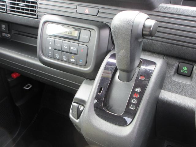Ｎ－ＶＡＮ Ｌ　ホンダセンシング　純正ディスプレイオーディオ　フルセグＴＶ　バックカメラ　アダプティブクルーズコントロール　ドライブレコーダー　両側スライドドア　オートライト　キーレスエントリー（37枚目）