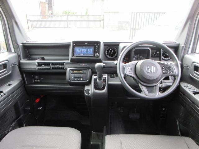 Ｎ－ＶＡＮ Ｌ　ホンダセンシング　純正ディスプレイオーディオ　フルセグＴＶ　バックカメラ　アダプティブクルーズコントロール　ドライブレコーダー　両側スライドドア　オートライト　キーレスエントリー（41枚目）