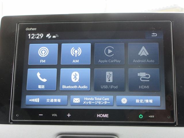 ヴェゼル ｅ：ＨＥＶ　Ｚ　純正８インチディスプレイオーディオ　アップルカープレイ　バックカメラ　パワーバックドア　アダプティブクルーズコントロール　パドルシフト　ＥＴＣ　ハーフレザーシート　シートヒーター　ステアリングヒーター（33枚目）