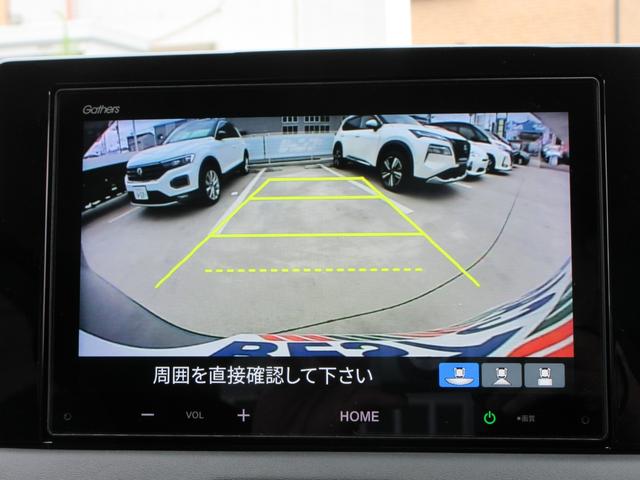 ヴェゼル ｅ：ＨＥＶ　Ｚ　純正８インチディスプレイオーディオ　アップルカープレイ　バックカメラ　パワーバックドア　アダプティブクルーズコントロール　パドルシフト　ＥＴＣ　ハーフレザーシート　シートヒーター　ステアリングヒーター（34枚目）