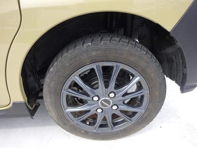 タント ファンクロス　４ＷＤ　純正８インチディスプレイ　フルセグＴＶ　両側パワースライドドア　バックカメラ　ドライブレコーダー　Ｂｌｕｅｔｏｏｔｈ　レーンキープアシスト　シートヒーター　オートライト　オートハイビーム（11枚目）