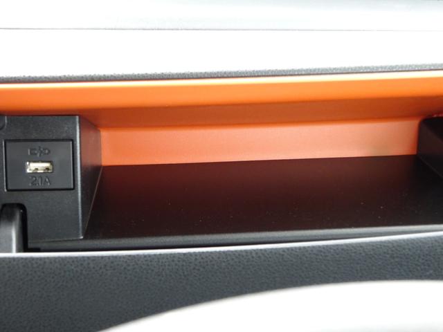 タント ファンクロス　４ＷＤ　純正８インチディスプレイ　フルセグＴＶ　両側パワースライドドア　バックカメラ　ドライブレコーダー　Ｂｌｕｅｔｏｏｔｈ　レーンキープアシスト　シートヒーター　オートライト　オートハイビーム（23枚目）