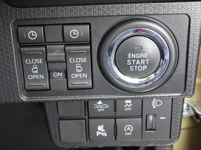 タント ファンクロス　４ＷＤ　純正８インチディスプレイ　フルセグＴＶ　両側パワースライドドア　バックカメラ　ドライブレコーダー　Ｂｌｕｅｔｏｏｔｈ　レーンキープアシスト　シートヒーター　オートライト　オートハイビーム（25枚目）