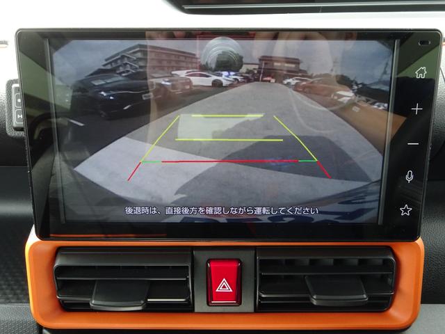タント ファンクロス　４ＷＤ　純正８インチディスプレイ　フルセグＴＶ　両側パワースライドドア　バックカメラ　ドライブレコーダー　Ｂｌｕｅｔｏｏｔｈ　レーンキープアシスト　シートヒーター　オートライト　オートハイビーム（35枚目）