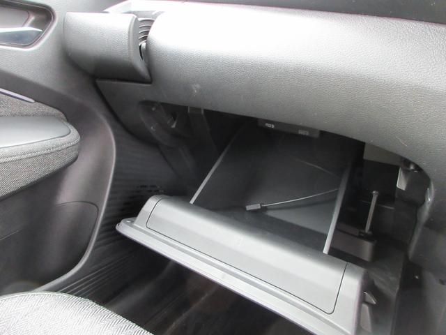 オーラ Ｇ　ＦＯＵＲ　４ＷＤ　純正９インチナビ　フルセグＴＶ　全周囲カメラ　ドラレコ　ＥＴＣ　インテリジェントルームミラー　ハンドルヒーター　シートヒーター　ＬＥＤヘッドライト　１７インチＡＷ　寒冷地仕様　スタッドレス積込（29枚目）