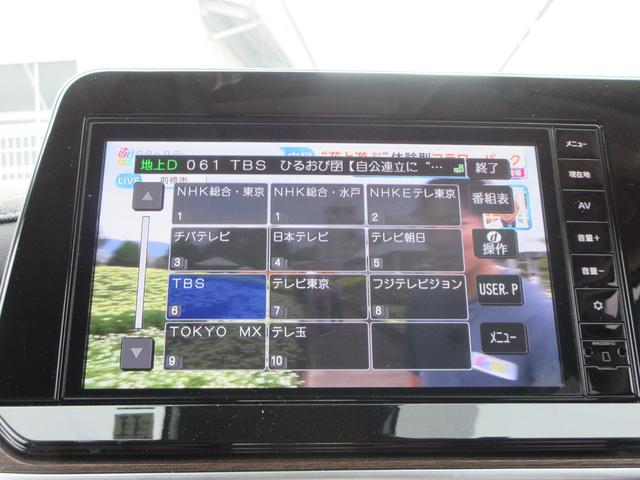 オーラ Ｇ　ＦＯＵＲ　４ＷＤ　純正９インチナビ　フルセグＴＶ　全周囲カメラ　ドラレコ　ＥＴＣ　インテリジェントルームミラー　ハンドルヒーター　シートヒーター　ＬＥＤヘッドライト　１７インチＡＷ　寒冷地仕様　スタッドレス積込（38枚目）