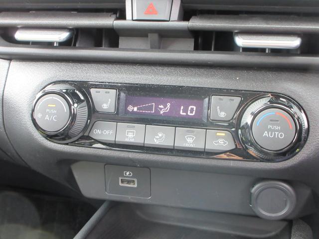 オーラ Ｇ　ＦＯＵＲ　４ＷＤ　純正９インチナビ　フルセグＴＶ　全周囲カメラ　ドラレコ　ＥＴＣ　インテリジェントルームミラー　ハンドルヒーター　シートヒーター　ＬＥＤヘッドライト　１７インチＡＷ　寒冷地仕様　スタッドレス積込（40枚目）