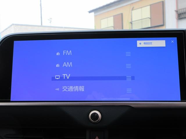 クラウンクロスオーバー Ｇアドバンスド・レザーパッケージ　４ＷＤ　モデリスタエアロ　本革シート　１２．３インチ純正マルチメディア　フルセグＴＶ　全周囲カメラ　レーダークルコン　ＥＴＣ　シートヒーター　パワーシート　ステアリングヒーター　純正２１インチＡＷ（31枚目）