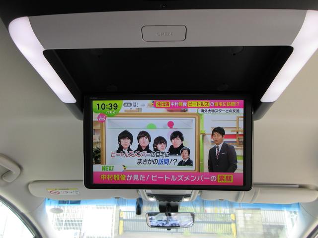 オデッセイハイブリッド ｅ：ＨＥＶアブソルート・ＥＸ　純正１０インチナビフルセグＴＶ　後席フリップダウンモニター　全周囲カメラ　電動リアゲート　両側パワースライドドア　アダプティブクルーズコントロール　ドラレコ　ＥＴＣ　ハーフレザーシート　シートヒーター（39枚目）
