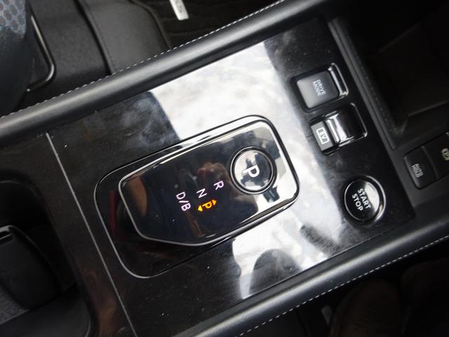 キックス Ｘ　ＦＯＵＲ　４ＷＤ　プロパイロット　純正９インチナビ　フルセグＴＶ　アラウンドビューモニター　ドライブレコーダー　ＥＴＣ　Ｂｌｕｅｔｏｏｔｈ　ＤＩＳＣ　ＵＳＢ　レーンキープアシスト　シートヒーター（35枚目）