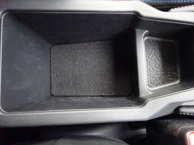 キックス Ｘ　ＦＯＵＲ　４ＷＤ　プロパイロット　純正９インチナビ　フルセグＴＶ　アラウンドビューモニター　ドライブレコーダー　ＥＴＣ　Ｂｌｕｅｔｏｏｔｈ　ＤＩＳＣ　ＵＳＢ　レーンキープアシスト　シートヒーター（37枚目）