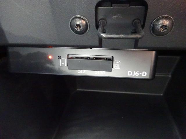 キックス Ｘ　ＦＯＵＲ　４ＷＤ　プロパイロット　純正９インチナビ　フルセグＴＶ　アラウンドビューモニター　ドライブレコーダー　ＥＴＣ　Ｂｌｕｅｔｏｏｔｈ　ＤＩＳＣ　ＵＳＢ　レーンキープアシスト　シートヒーター（39枚目）