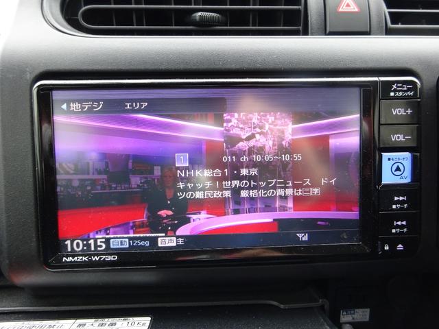 プロボックス ハイブリッドＧＸ　純正ナビ　フルセグＴＶ　バックカメラ　ドライブレコーダー　Ｂｌｕｅｔｏｏｔｈ　ＤＩＳＣ　ＵＳＢ　レーンキープアシスト　デジタルインナーミラー　オートライト　オートハイビーム　電動格納ミラー（31枚目）