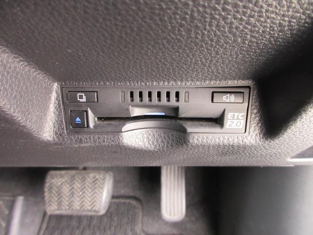 ヤリス ハイブリッドＺ　ＧＲエアロ　純正８インチナビ　全周囲カメラ　レーダークルーズコントロール　ドライブレコーダー　ＥＴＣ　シートヒーター　ブラインドスポットモニター　ＬＥＤヘッドライト　純正１６インチＡＷ　スマートキー（31枚目）