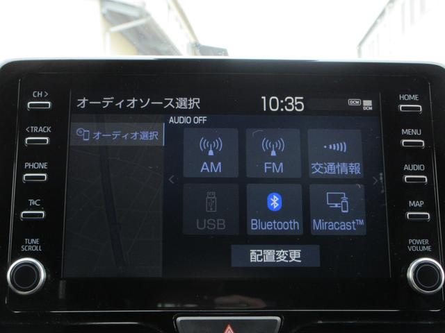 ヤリス ハイブリッドＺ　ＧＲエアロ　純正８インチナビ　全周囲カメラ　レーダークルーズコントロール　ドライブレコーダー　ＥＴＣ　シートヒーター　ブラインドスポットモニター　ＬＥＤヘッドライト　純正１６インチＡＷ　スマートキー（34枚目）