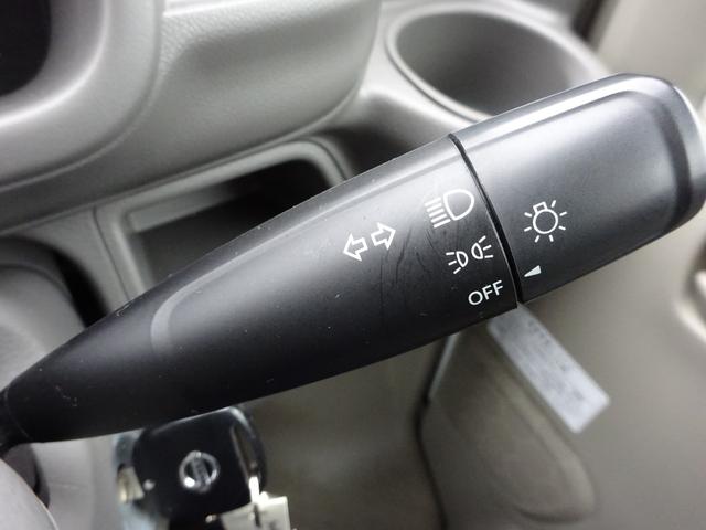 ＮＶ１００クリッパーバン ＤＸ　寒冷地仕様　ドライブレコーダー　キーレスエントリー　両側スライドドア　運転席＆助手席エアバック　ＡＢＳ（22枚目）
