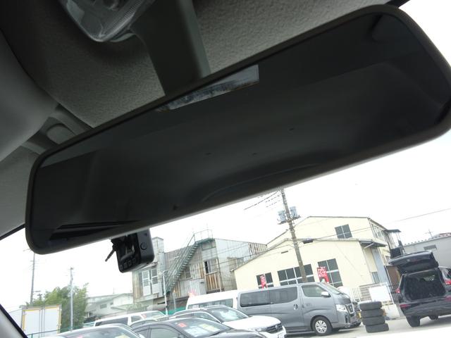 ＮＶ１００クリッパーバン ＤＸ　寒冷地仕様　ドライブレコーダー　キーレスエントリー　両側スライドドア　運転席＆助手席エアバック　ＡＢＳ（26枚目）