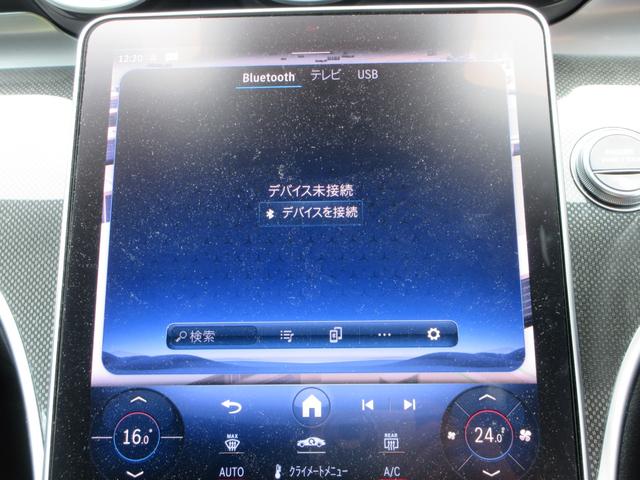 Ｃクラス Ｃ２２０ｄアバンギャルド　ＡＭＧラインパッケージ　ディーゼルターボ　純正１１．９インチナビ　フルセグＴＶ　全周囲カメラ　パワーバックドア　アダプティブクルーズコントロール　パドルシフト　ドラレコ　ＥＴＣ　シートヒーター　パワーシート　１８インチＡＷ（35枚目）