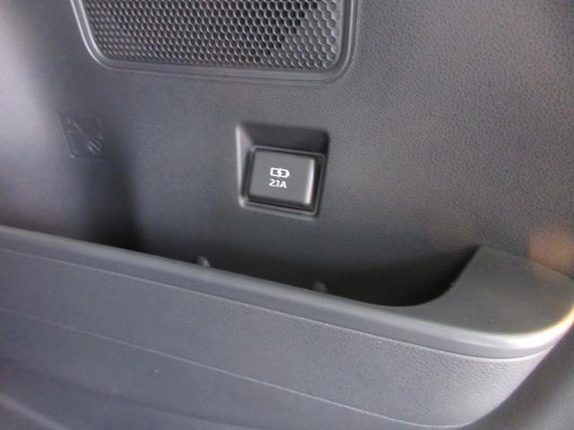 タント ファンクロス　スマートアシスト　純正ナビフルセグＴＶ　全周囲カメラ　両側パワースライドドア　ＥＴＣ　シートヒーター　コーナーセンサー　ルーフレール　ＬＥＤヘッドライト　プッシュスタート　１４インチＡＷ　スマートキー（20枚目）