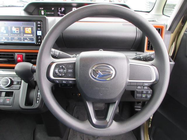 タント ファンクロス　スマートアシスト　純正ナビフルセグＴＶ　全周囲カメラ　両側パワースライドドア　ＥＴＣ　シートヒーター　コーナーセンサー　ルーフレール　ＬＥＤヘッドライト　プッシュスタート　１４インチＡＷ　スマートキー（22枚目）