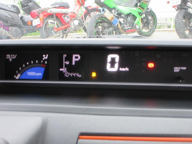 タント ファンクロス　スマートアシスト　純正ナビフルセグＴＶ　全周囲カメラ　両側パワースライドドア　ＥＴＣ　シートヒーター　コーナーセンサー　ルーフレール　ＬＥＤヘッドライト　プッシュスタート　１４インチＡＷ　スマートキー（23枚目）