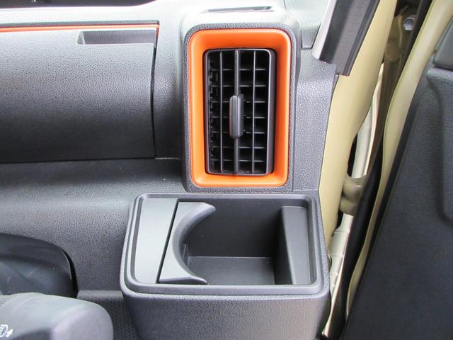 タント ファンクロス　スマートアシスト　純正ナビフルセグＴＶ　全周囲カメラ　両側パワースライドドア　ＥＴＣ　シートヒーター　コーナーセンサー　ルーフレール　ＬＥＤヘッドライト　プッシュスタート　１４インチＡＷ　スマートキー（31枚目）