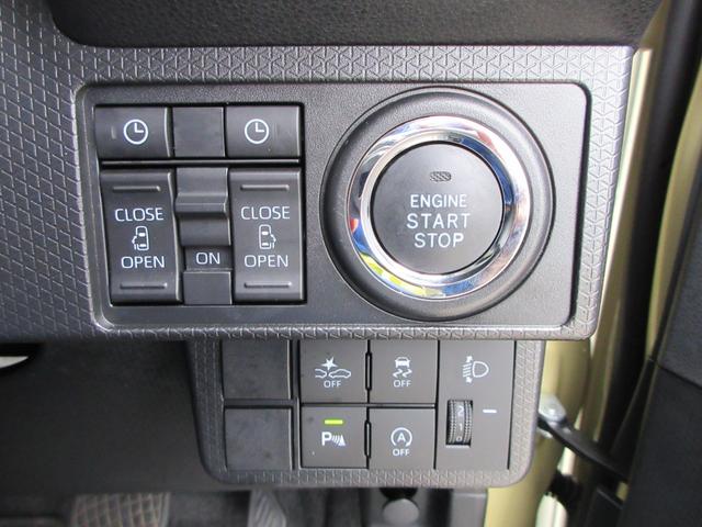 タント ファンクロス　スマートアシスト　純正ナビフルセグＴＶ　全周囲カメラ　両側パワースライドドア　ＥＴＣ　シートヒーター　コーナーセンサー　ルーフレール　ＬＥＤヘッドライト　プッシュスタート　１４インチＡＷ　スマートキー（32枚目）