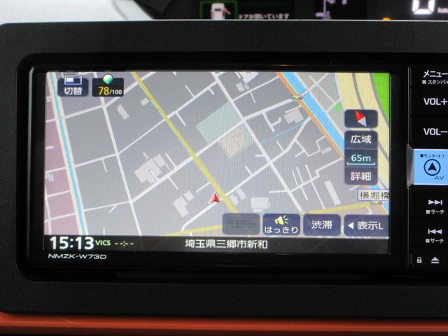 タント ファンクロス　スマートアシスト　純正ナビフルセグＴＶ　全周囲カメラ　両側パワースライドドア　ＥＴＣ　シートヒーター　コーナーセンサー　ルーフレール　ＬＥＤヘッドライト　プッシュスタート　１４インチＡＷ　スマートキー（34枚目）