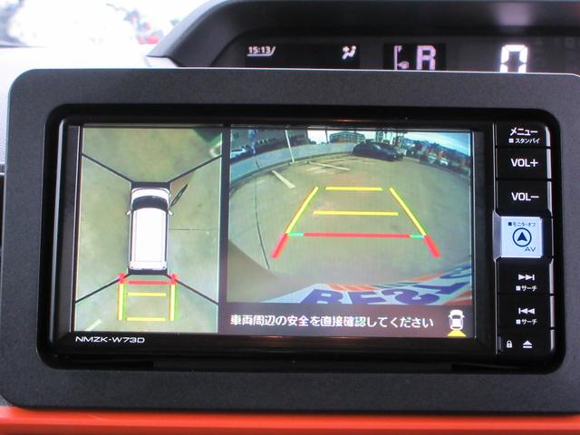 タント ファンクロス　スマートアシスト　純正ナビフルセグＴＶ　全周囲カメラ　両側パワースライドドア　ＥＴＣ　シートヒーター　コーナーセンサー　ルーフレール　ＬＥＤヘッドライト　プッシュスタート　１４インチＡＷ　スマートキー（38枚目）