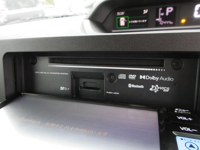 タント ファンクロス　スマートアシスト　純正ナビフルセグＴＶ　全周囲カメラ　両側パワースライドドア　ＥＴＣ　シートヒーター　コーナーセンサー　ルーフレール　ＬＥＤヘッドライト　プッシュスタート　１４インチＡＷ　スマートキー（39枚目）