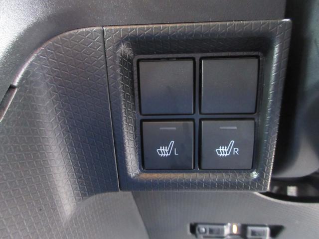 タント ファンクロス　スマートアシスト　純正ナビフルセグＴＶ　全周囲カメラ　両側パワースライドドア　ＥＴＣ　シートヒーター　コーナーセンサー　ルーフレール　ＬＥＤヘッドライト　プッシュスタート　１４インチＡＷ　スマートキー（42枚目）