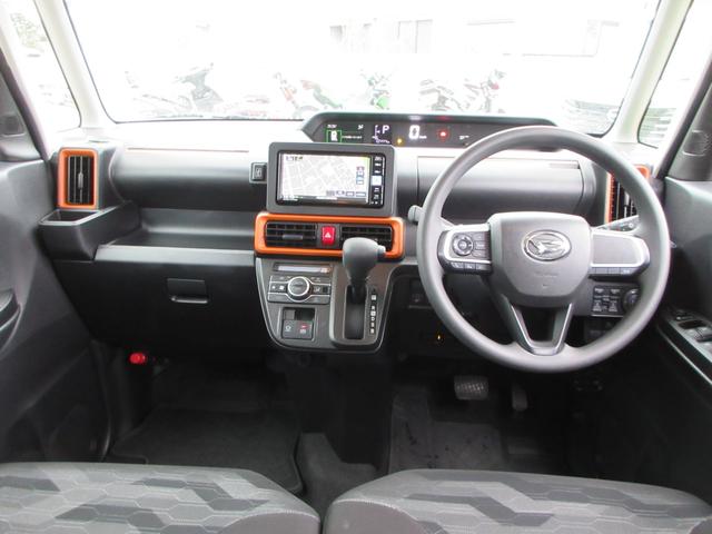 タント ファンクロス　スマートアシスト　純正ナビフルセグＴＶ　全周囲カメラ　両側パワースライドドア　ＥＴＣ　シートヒーター　コーナーセンサー　ルーフレール　ＬＥＤヘッドライト　プッシュスタート　１４インチＡＷ　スマートキー（46枚目）