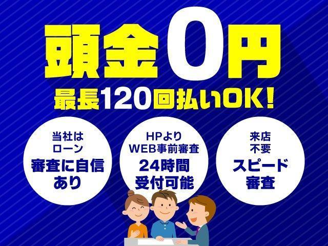 タント ファンクロス　スマートアシスト　純正ナビフルセグＴＶ　全周囲カメラ　両側パワースライドドア　ＥＴＣ　シートヒーター　コーナーセンサー　ルーフレール　ＬＥＤヘッドライト　プッシュスタート　１４インチＡＷ　スマートキー（58枚目）