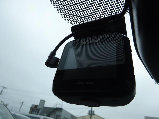 プリウス Ｇ　純正８インチディスプレイ　フルセグＴＶ　アラウンドビューモニター　ドライブレコーダー　ＥＴＣ２．０　Ｂｌｕｅｔｏｏｔｈ　ＵＳＢ　アダプティブクルーズコントロール　ブラインドスポットモニター（29枚目）