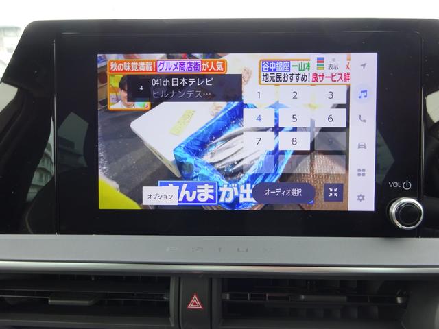 プリウス Ｇ　純正８インチディスプレイ　フルセグＴＶ　アラウンドビューモニター　ドライブレコーダー　ＥＴＣ２．０　Ｂｌｕｅｔｏｏｔｈ　ＵＳＢ　アダプティブクルーズコントロール　ブラインドスポットモニター（32枚目）