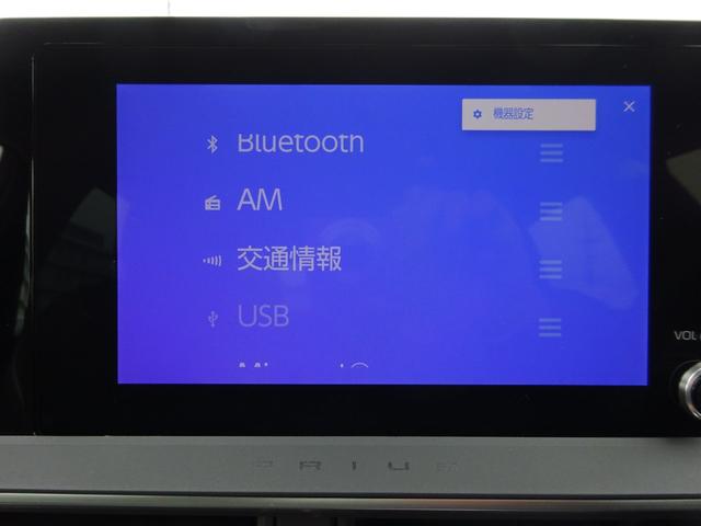 プリウス Ｇ　純正８インチディスプレイ　フルセグＴＶ　アラウンドビューモニター　ドライブレコーダー　ＥＴＣ２．０　Ｂｌｕｅｔｏｏｔｈ　ＵＳＢ　アダプティブクルーズコントロール　ブラインドスポットモニター（33枚目）