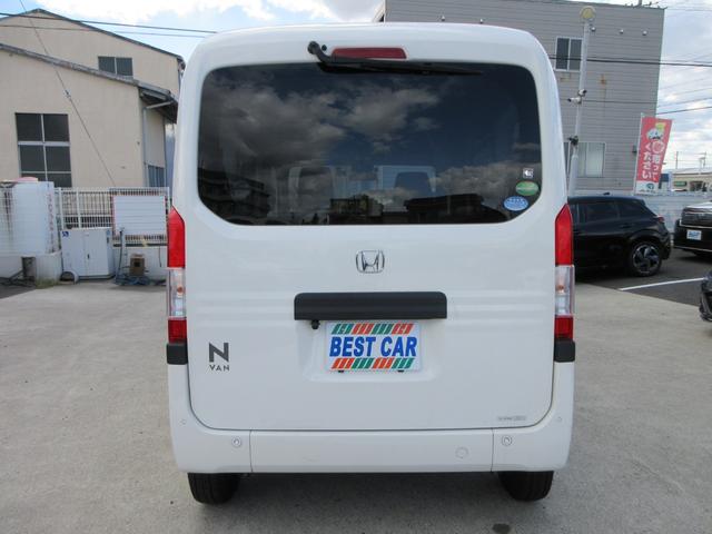 Ｎ－ＶＡＮ Ｇ・ホンダセンシング　カロッツェリアナビ　バックカメラ　アダプティブクルーズコントロール　ドライブレコーダー　ＥＴＣ　両側スライドドア　パーキングセンサー　キーレスエントリー　Ｂｌｕｅｔｏｏｔｈ（15枚目）