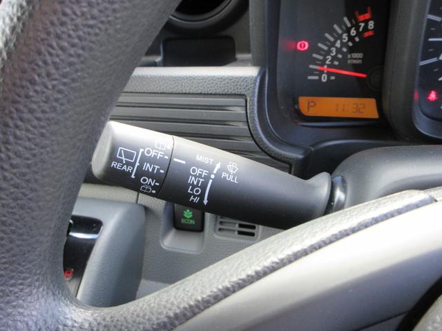 Ｎ－ＶＡＮ Ｇ・ホンダセンシング　カロッツェリアナビ　バックカメラ　アダプティブクルーズコントロール　ドライブレコーダー　ＥＴＣ　両側スライドドア　パーキングセンサー　キーレスエントリー　Ｂｌｕｅｔｏｏｔｈ（26枚目）