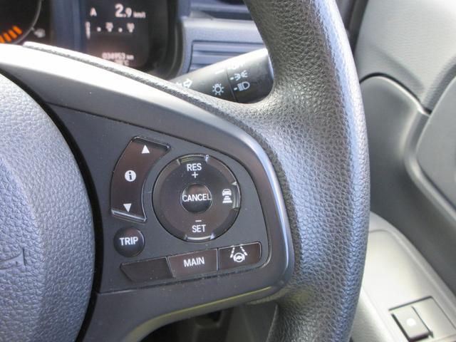 Ｎ－ＶＡＮ Ｇ・ホンダセンシング　カロッツェリアナビ　バックカメラ　アダプティブクルーズコントロール　ドライブレコーダー　ＥＴＣ　両側スライドドア　パーキングセンサー　キーレスエントリー　Ｂｌｕｅｔｏｏｔｈ（27枚目）