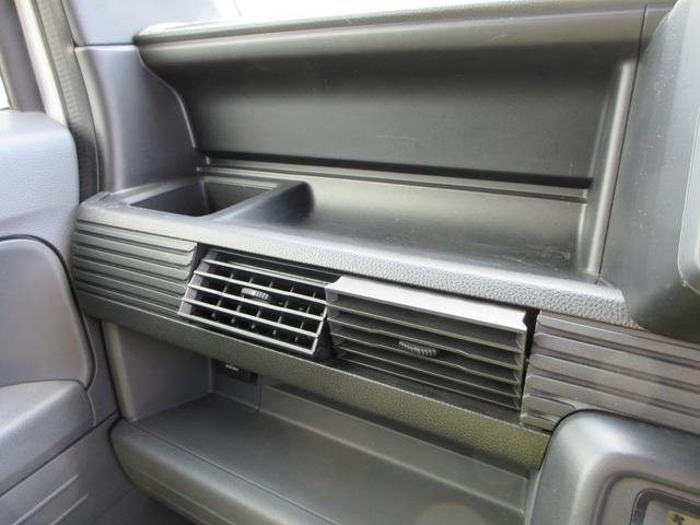 Ｎ－ＶＡＮ Ｇ・ホンダセンシング　カロッツェリアナビ　バックカメラ　アダプティブクルーズコントロール　ドライブレコーダー　ＥＴＣ　両側スライドドア　パーキングセンサー　キーレスエントリー　Ｂｌｕｅｔｏｏｔｈ（30枚目）